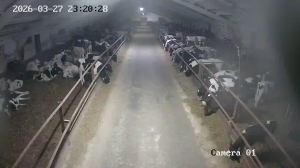 Caméra IP - Biélorussie