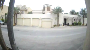 Caméra IP - Saudi Arabia