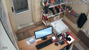 Caméra IP - Bulgaria