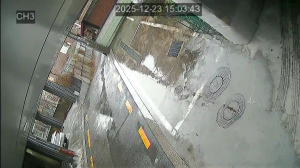 Caméra IP - República de Corea