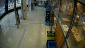 Caméra IP - República de Corea