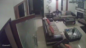 Caméra IP - Pakistan