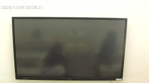 Caméra IP - Repubblica di Cina