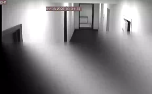 Caméra IP - Russische Föderation