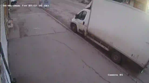 Caméra IP - Bulgaria