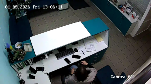 Caméra IP - Ukraine