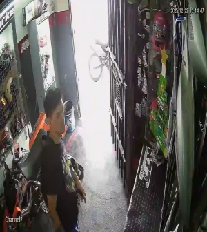 Caméra IP - Argentina