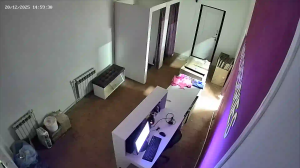 Caméra IP - Letonia