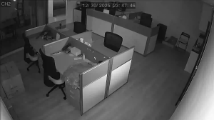 Caméra IP - Taiwán