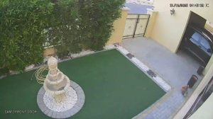 Caméra IP - Émirats Arabes Unis