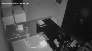 Caméra IP - Bulgarie