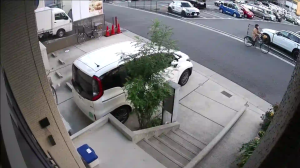 Caméra IP - Giappone