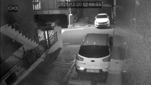 Caméra IP - República de Corea