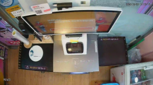 Caméra IP - República de Corea