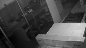 Caméra IP - Bangladesh