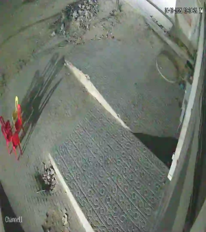 Caméra IP - Pakistan