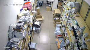 Caméra IP - Russian Federation