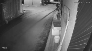 Caméra IP - Corée du Sud