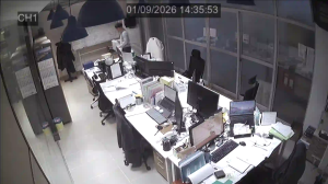 Caméra IP - República de Corea