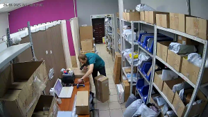 Caméra IP - Russische Föderation