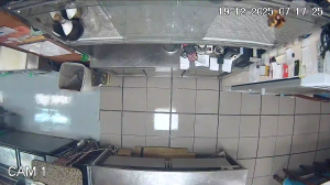 Caméra IP - Portugal