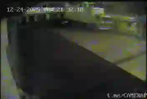 Caméra IP - Ecuador