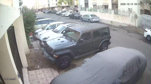 Caméra IP - Saudi Arabia