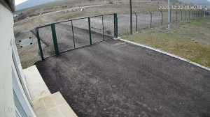 Caméra IP - Azerbaijan