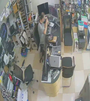 Caméra IP - Émirats Arabes Unis