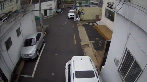 Caméra IP - South Korea