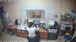 Caméra IP - Russian Federation