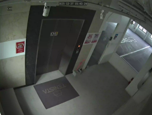 Caméra IP - Corée du Sud