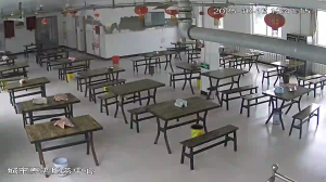 Caméra IP - China