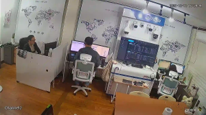 Caméra IP - Südkorea
