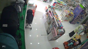 Caméra IP - 중국