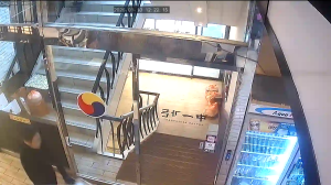 Caméra IP - South Korea