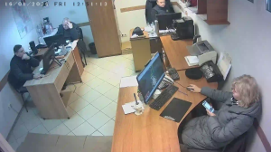 Caméra IP - Moldova, Republic of