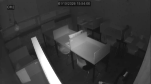 Caméra IP - South Korea