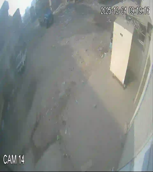 Caméra IP - Pakistan