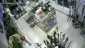 Caméra IP - Philippines