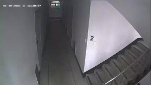 Caméra IP - South Korea