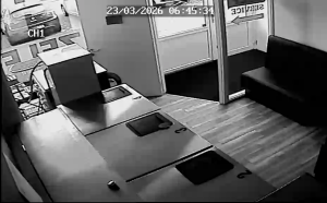 Caméra IP - Paesi Bassi