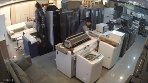 Caméra IP - South Korea