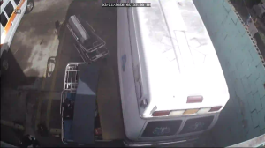 Caméra IP - Porto Rico