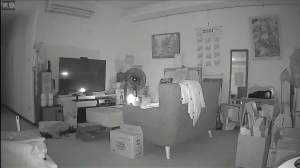 Caméra IP - Repubblica di Cina