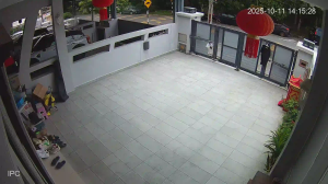 Caméra IP - Malaysia