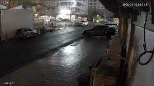 Caméra IP - República de Corea