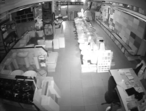 Caméra IP - Südkorea