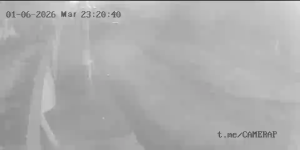 Caméra IP - Ecuador