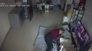 Caméra IP - Corée du Sud